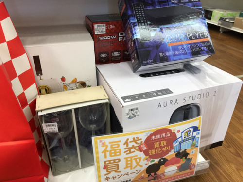 所沢　リサイクルショップの未使用品