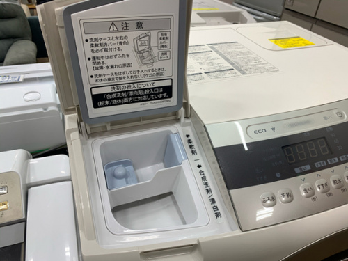 所沢　新座　ふじみ野　入間　東村山　清瀬　西東京　洗濯機のSHARP（シャープ）