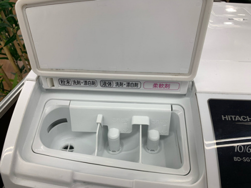 所沢　新座　ふじみ野　入間　東村山　清瀬　西東京　洗濯機のHITACHI（日立）