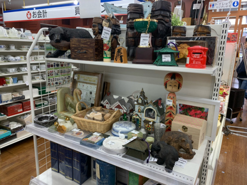 雑貨の所沢店新入荷