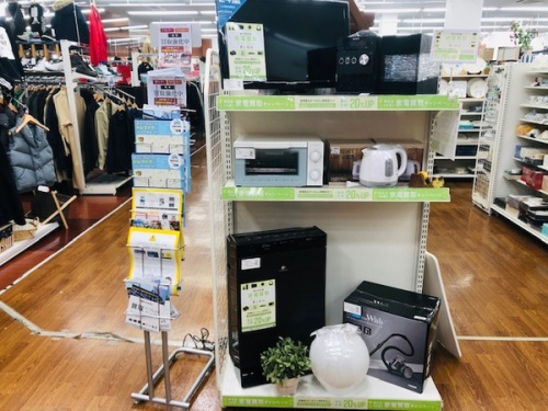 生活家電・季節家電の所沢　新座　ふじみ野　入間　東村山　清瀬　西東京　中古家電　買取
