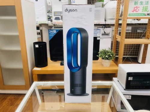 生活家電の家具