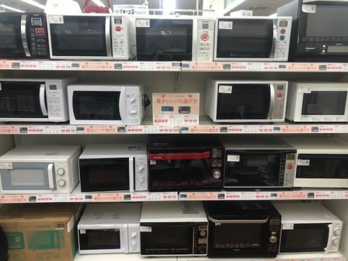 新生活 不要 引取 買取