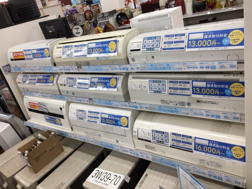 生活家電のエアコン