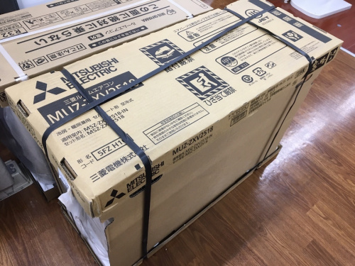 霧ヶ峰の所沢　新座　ふじみ野　入間　東村山　清瀬　西東京 　アウトドア　家電　買取