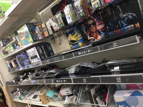 DVDプレーヤーのBD レコーダ-