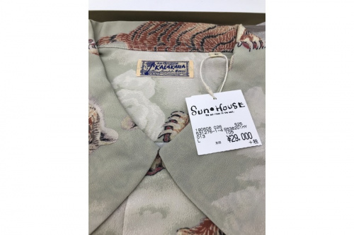 所沢　新座　ふじみ野　入間　東村山　清瀬　西東京　買取　中古