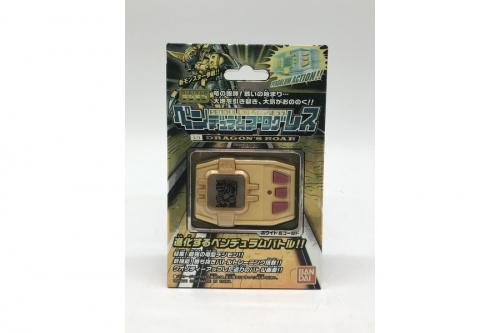 ホビーのデジモン