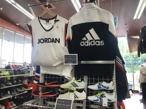 スポーツ用品の所沢市 新座市 秋津 入間市　東村山市 清瀬市 西東京市 NIKE adidas 中古 古着 買取 販売