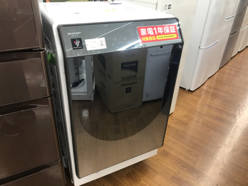 新生活の不要　引取　引越し