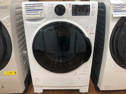 新座　ふじみ野　入間　東村山　清瀬　買取　中古の新生活