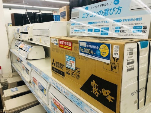 生活家電のエアコン