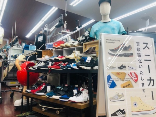 新座 ふじみ野 入間 東村山 清瀬 買取 中古のAIR FIRCE1