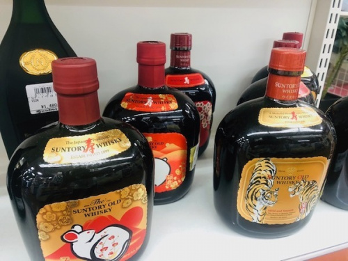 所沢市　新座市　ふじみ野市　入間　東村山　清瀬　買取　中古の古酒　