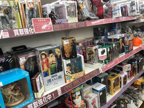 鬼滅の刃　所沢の鬼滅の刃　中古　漫画