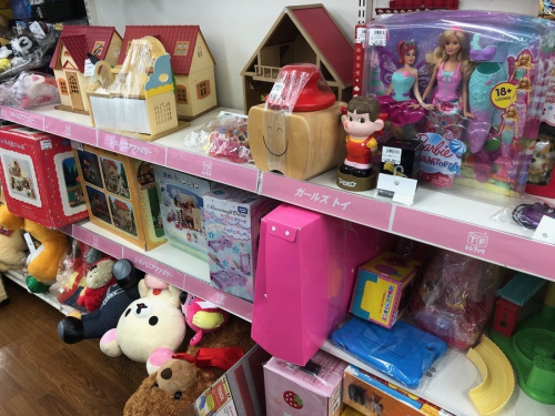 鬼滅の刃　中古　漫画の所沢市　新座市　ふじみ野市　入間　東村山　清瀬　買取　中古