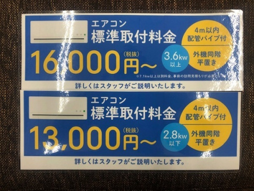 20年07月04日：画像１０