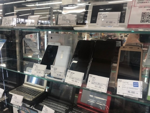 20年07月10日：画像１０