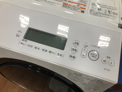 洗濯乾燥機の安い　中古　家具　家電