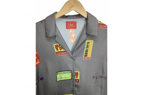 所沢　古着の所沢　洋服　高く売るには