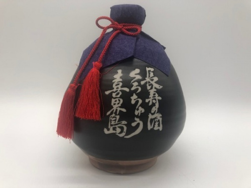 20年08月21日：画像７