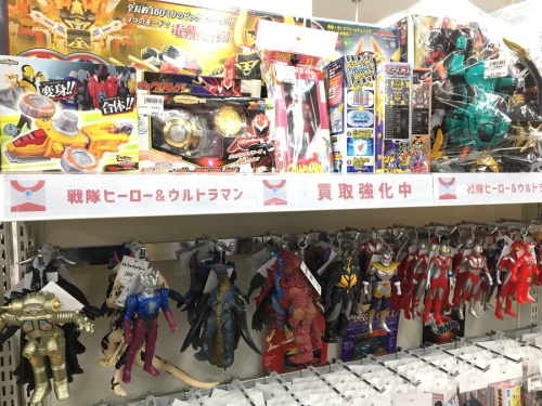 トレファクブログ画像３