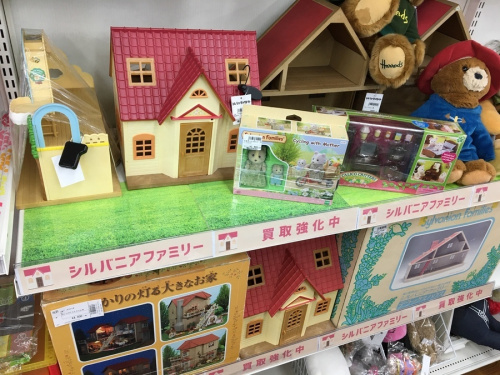 トミカ買取のシルバニアファミリー買取