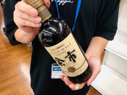 酒　アルコールのコニャック　ウィスキー　ブランデー　焼酎