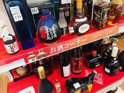 コニャック　ウィスキー　ブランデー　焼酎の余市　15年　