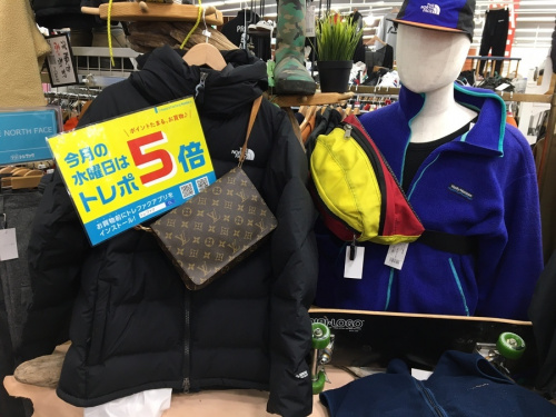 トレファクブログ画像１