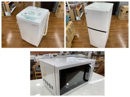 生活家電の冷蔵庫　洗濯機　電子レンジ