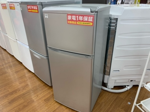 中古家具　新生活のチェスト　箪笥　タンス