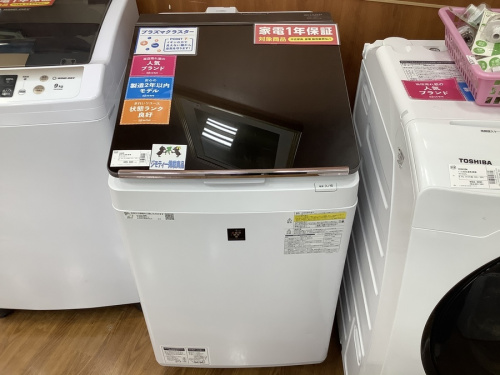 家事家電の洗濯機