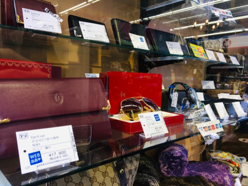 所沢 買取の所沢 新座 ふじみ野 入間 東村山 清瀬 西東京 雑貨 不用品 買取