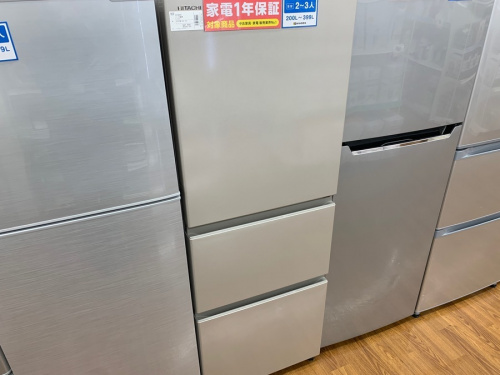 キッチン家電の冷蔵庫