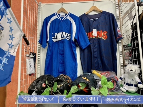 所沢　新座　ふじみ野　入間　東村山　清瀬　西東京　古着の所沢　新座　ふじみ野　入間　東村山　清瀬　西東京　ブランド　買取