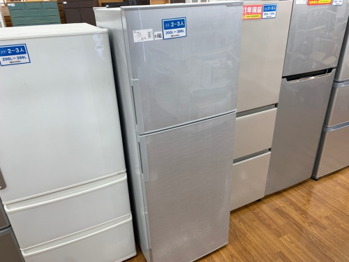 キッチン家電の冷蔵庫