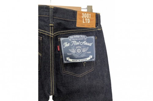 THE FLAT HEAD フラットヘッドの所沢 新座 ふじみ野 入間 東村山 清瀬 西東京 古着 買取