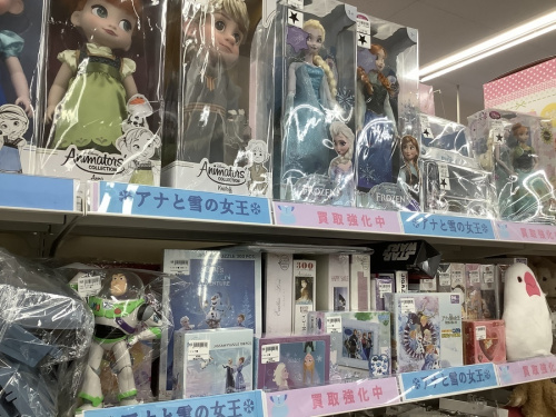 ホビー　所沢
