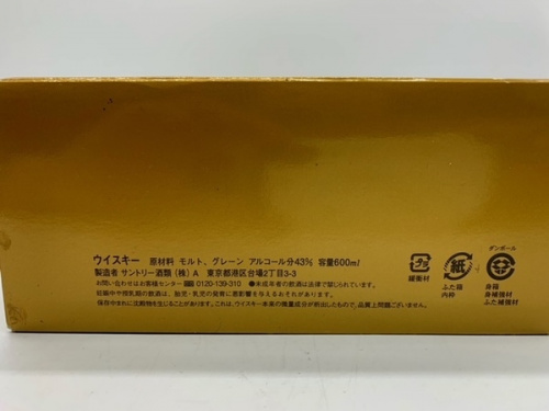 ﾋﾞﾃﾞｵﾌﾟﾛﾓｰｼｮﾝ50周年