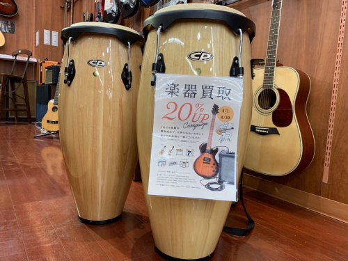 楽器
