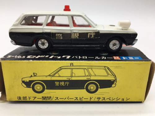 トミカの黒箱 tomica