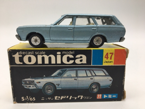 黒箱 tomicaの所沢 新座 ふじみ野 入間 東村山 清瀬 西東京 ホビー おもちゃ 処分 買取