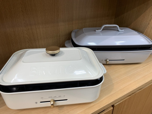 キッチン雑貨のおうちじかん