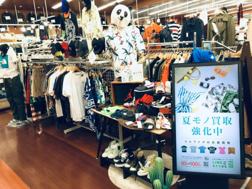 ジョーダン　の古着　90s　銀タグ