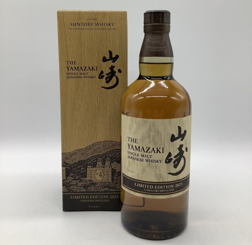 蒸留酒類のウィスキー