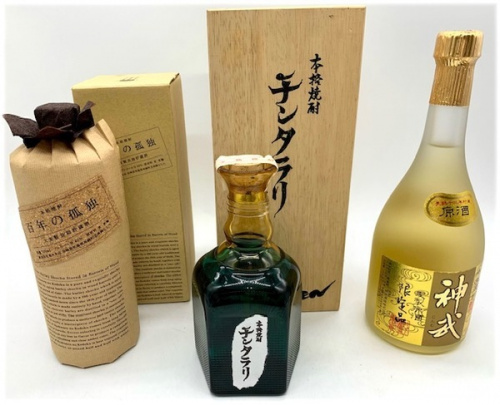 所沢市　新座市　ふじみ野市　入間　東村山　清瀬　買取　中古