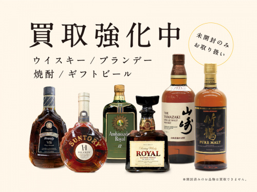 21年06月30日：画像６