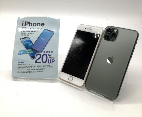 中古iPhone　スマホの所沢市　新座市　ふじみ野市　入間　東村山　清瀬　買取　中古