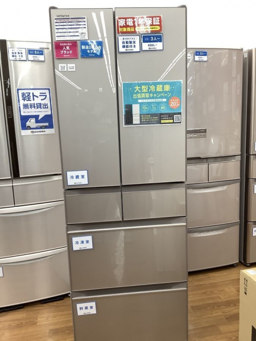 #冷蔵庫の#大型冷蔵庫